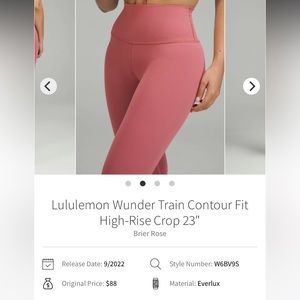 🍋 Wunder train crop- contour fit🍋